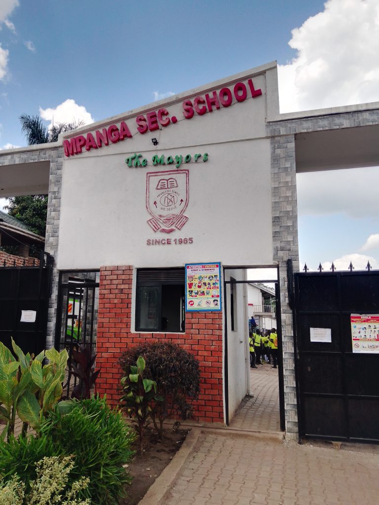 School main gate